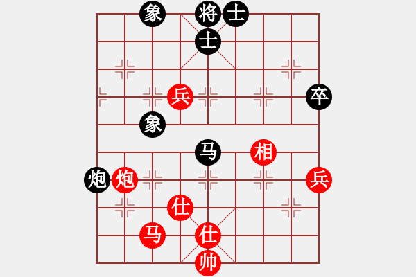 象棋棋谱图片：张强 先和 柳大华 - 步数：108 