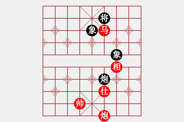 象棋棋谱图片：第七轮第2台赵金成先胜赵勇霖.txt - 步数：230 