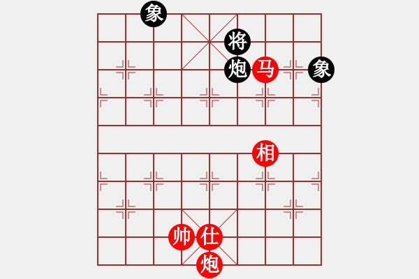 象棋棋谱图片：第七轮第2台赵金成先胜赵勇霖.txt - 步数：240 