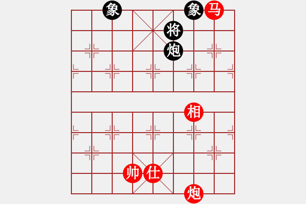 象棋棋谱图片：第七轮第2台赵金成先胜赵勇霖.txt - 步数：243 
