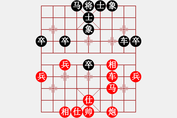 象棋棋譜圖片：天天評(píng)測(cè)：果子7-1 先勝 天河水7-3 - 步數(shù)：50 