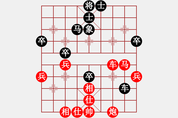 象棋棋譜圖片：天天評(píng)測(cè)：果子7-1 先勝 天河水7-3 - 步數(shù)：60 