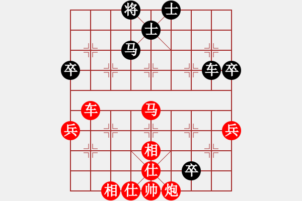 象棋棋譜圖片：天天評(píng)測(cè)：果子7-1 先勝 天河水7-3 - 步數(shù)：80 