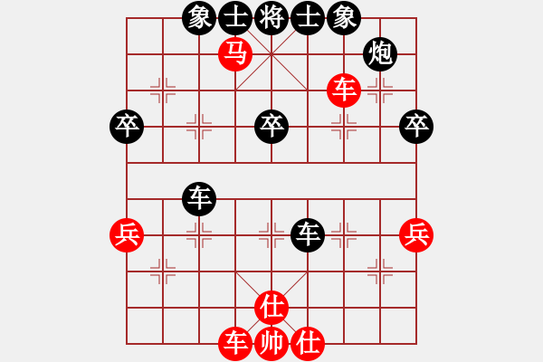 象棋棋譜圖片：湘生(4段)-負(fù)-溫州老郭(4段) - 步數(shù)：60 