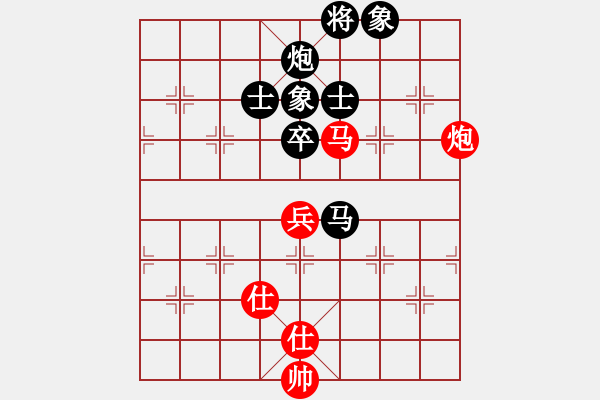 象棋棋譜圖片：靈力子(6段)-負(fù)-天衣無鏠(8段) - 步數(shù)：120 