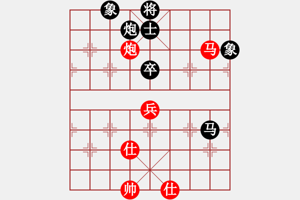 象棋棋譜圖片：靈力子(6段)-負(fù)-天衣無鏠(8段) - 步數(shù)：140 