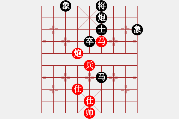 象棋棋譜圖片：靈力子(6段)-負(fù)-天衣無鏠(8段) - 步數(shù)：150 