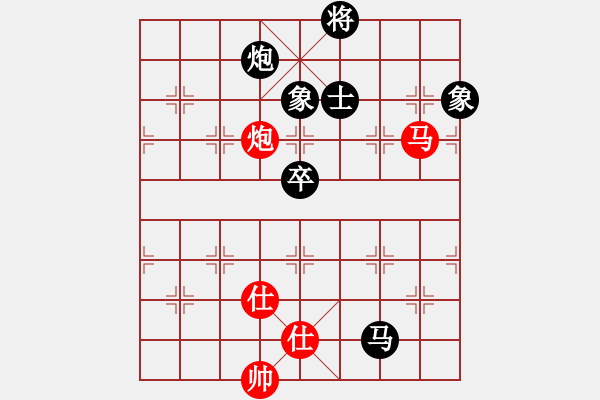 象棋棋譜圖片：靈力子(6段)-負(fù)-天衣無鏠(8段) - 步數(shù)：160 