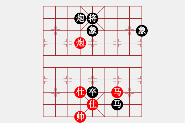 象棋棋譜圖片：靈力子(6段)-負(fù)-天衣無鏠(8段) - 步數(shù)：170 