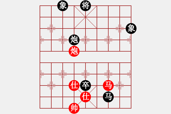 象棋棋譜圖片：靈力子(6段)-負(fù)-天衣無鏠(8段) - 步數(shù)：180 