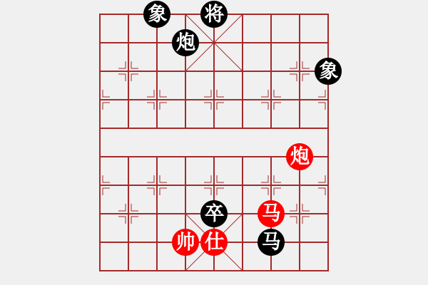 象棋棋譜圖片：靈力子(6段)-負(fù)-天衣無鏠(8段) - 步數(shù)：200 