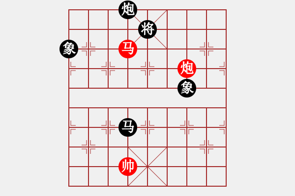 象棋棋譜圖片：靈力子(6段)-負(fù)-天衣無鏠(8段) - 步數(shù)：220 