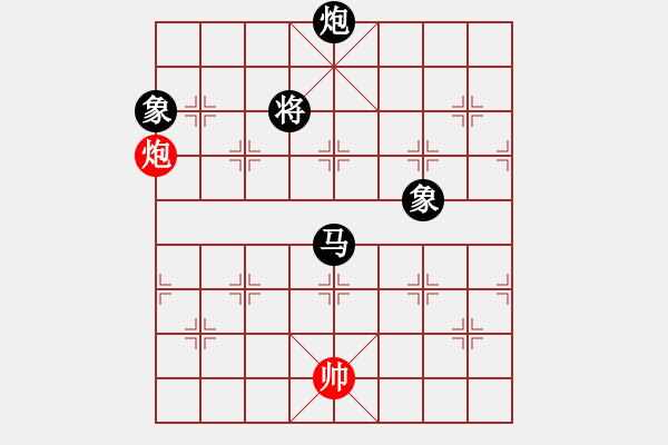 象棋棋譜圖片：靈力子(6段)-負(fù)-天衣無鏠(8段) - 步數(shù)：230 