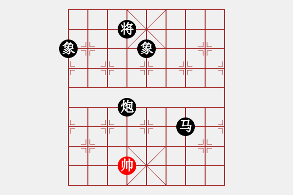 象棋棋譜圖片：靈力子(6段)-負(fù)-天衣無鏠(8段) - 步數(shù)：240 