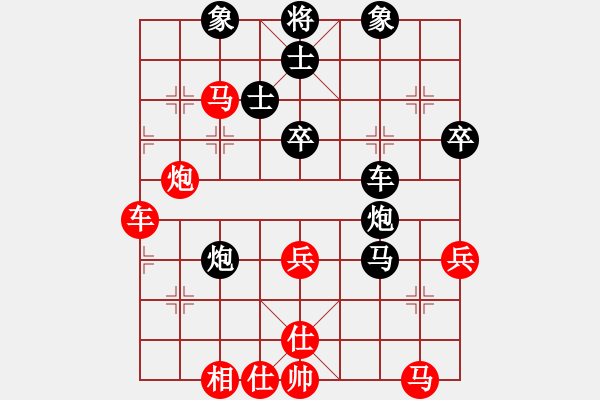 象棋棋譜圖片：靈力子(6段)-負(fù)-天衣無鏠(8段) - 步數(shù)：60 