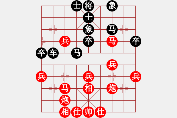 象棋棋譜圖片：飛閒(5段)-負-水都弈手(2段) - 步數(shù)：50 