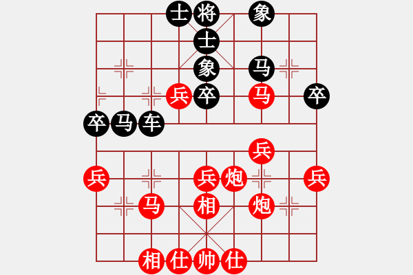 象棋棋譜圖片：飛閒(5段)-負-水都弈手(2段) - 步數(shù)：60 