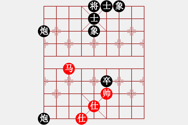 象棋棋譜圖片：苗一[106591051] -負- 喜哥[823269289] - 步數(shù)：100 