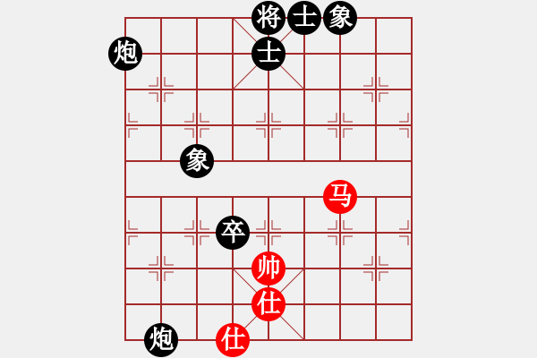 象棋棋譜圖片：苗一[106591051] -負- 喜哥[823269289] - 步數(shù)：110 