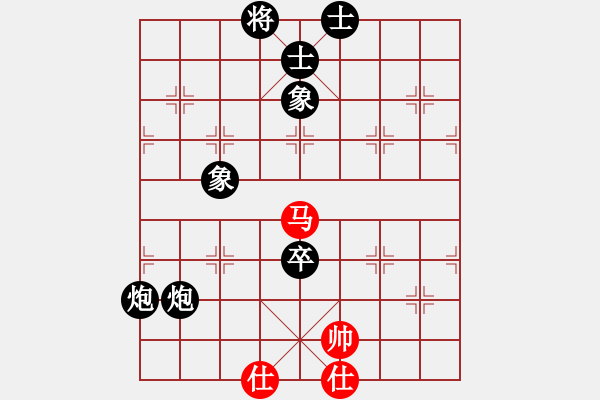 象棋棋譜圖片：苗一[106591051] -負- 喜哥[823269289] - 步數(shù)：120 