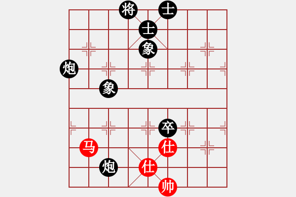 象棋棋譜圖片：苗一[106591051] -負- 喜哥[823269289] - 步數(shù)：150 