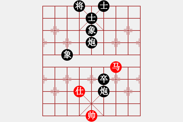 象棋棋譜圖片：苗一[106591051] -負- 喜哥[823269289] - 步數(shù)：160 