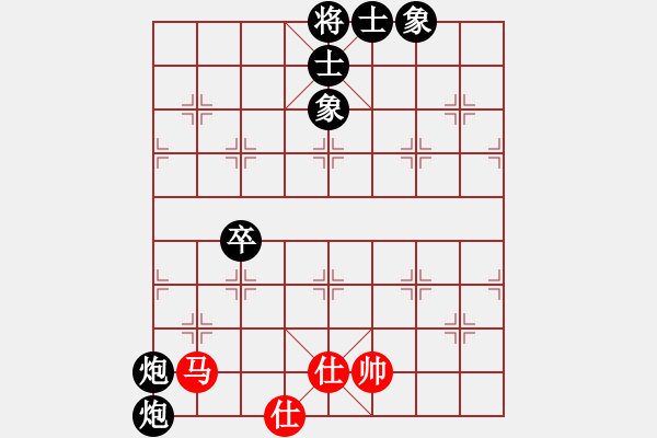 象棋棋譜圖片：苗一[106591051] -負- 喜哥[823269289] - 步數(shù)：90 