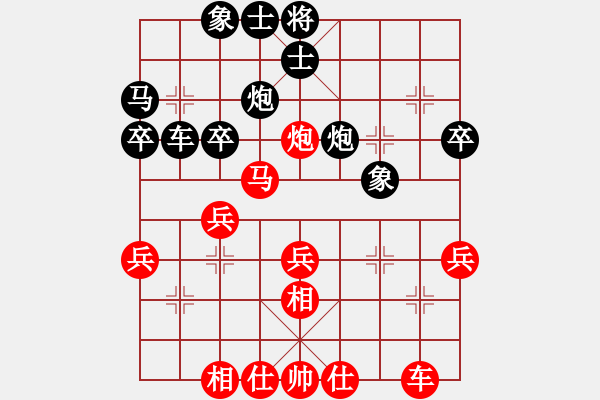 象棋棋譜圖片：一夜醒悟(5級)-勝-huangyipin(9級) - 步數(shù)：35 