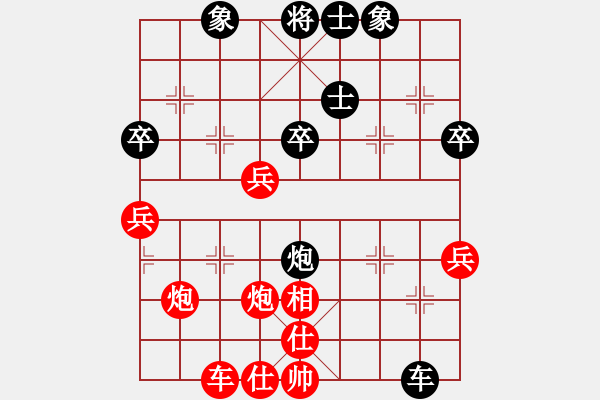 象棋棋譜圖片：cette(2星)-負(fù)-棄車成殺(9弦) - 步數(shù)：56 