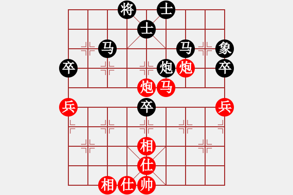 象棋棋譜圖片：大狗熊(風(fēng)魔)-負(fù)-尋找動力(8星) - 步數(shù)：60 