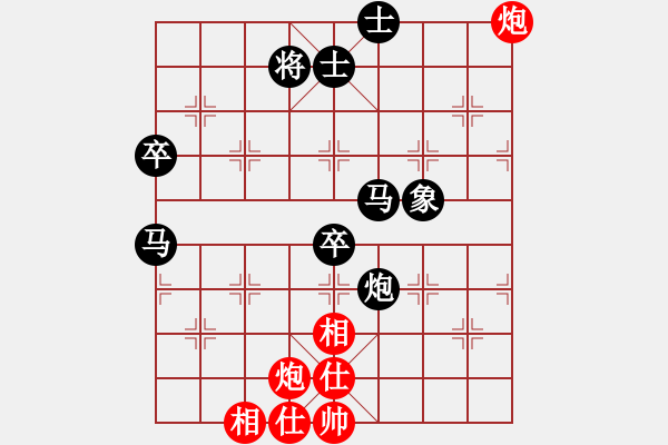 象棋棋譜圖片：大狗熊(風(fēng)魔)-負(fù)-尋找動力(8星) - 步數(shù)：80 