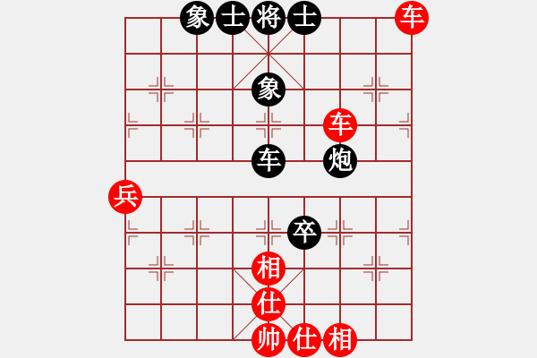 象棋棋譜圖片：五八炮進(jìn)七兵對反宮馬進(jìn)7卒(紅炮八進(jìn)四對黑兌3卒)曉蕓(9段)-勝-勝手(6段) - 步數(shù)：100 