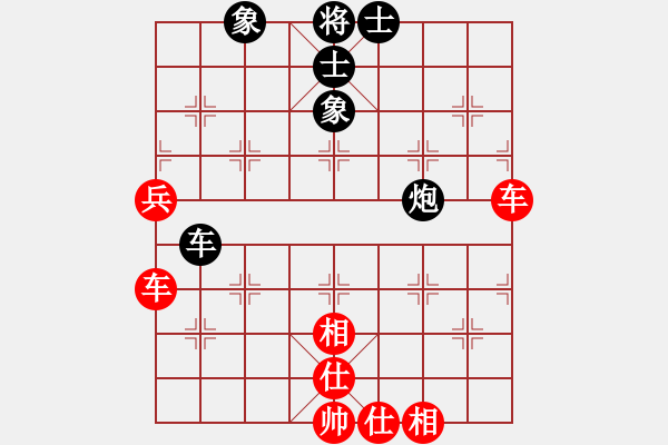 象棋棋譜圖片：五八炮進(jìn)七兵對反宮馬進(jìn)7卒(紅炮八進(jìn)四對黑兌3卒)曉蕓(9段)-勝-勝手(6段) - 步數(shù)：110 