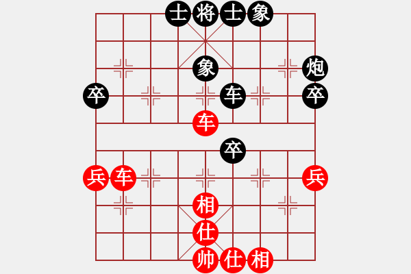 象棋棋譜圖片：五八炮進(jìn)七兵對反宮馬進(jìn)7卒(紅炮八進(jìn)四對黑兌3卒)曉蕓(9段)-勝-勝手(6段) - 步數(shù)：60 