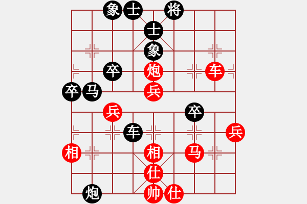 象棋棋谱图片：冯明光 先和 许波 - 步数：60 