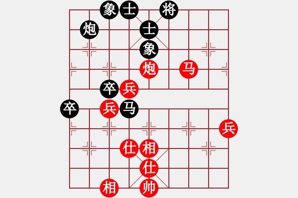 象棋棋谱图片：冯明光 先和 许波 - 步数：79 