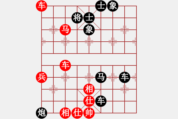 象棋棋譜圖片：變化4----雙車(chē)錯(cuò)殺法 - 步數(shù)：0 