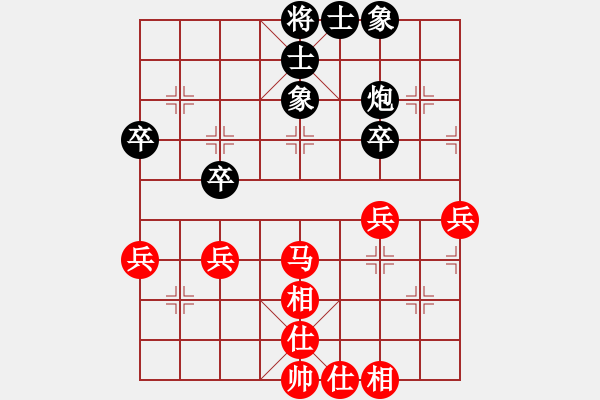 象棋棋譜圖片：棋力一般(9星)-勝-qqqwwwasd(9星) - 步數(shù)：47 