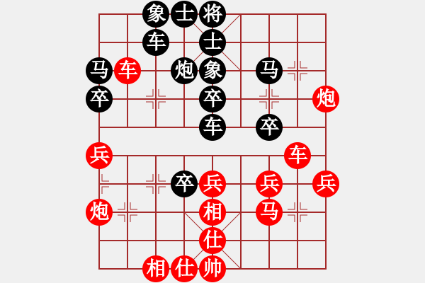 象棋棋譜圖片：南昌龍(8段)-和-禪悟性情(5段) - 步數(shù)：30 