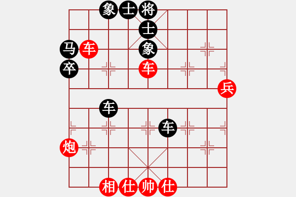 象棋棋譜圖片：南昌龍(8段)-和-禪悟性情(5段) - 步數(shù)：60 