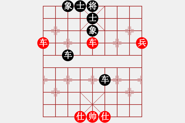 象棋棋譜圖片：南昌龍(8段)-和-禪悟性情(5段) - 步數(shù)：69 