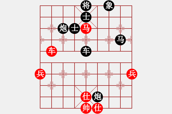 象棋棋譜圖片：魔鬼轉(zhuǎn)世(月將)-負(fù)-廣法天尊(9段)順炮直車對橫車 紅仕角炮（黑邊馬 - 步數(shù)：100 