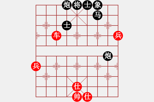 象棋棋譜圖片：魔鬼轉(zhuǎn)世(月將)-負(fù)-廣法天尊(9段)順炮直車對橫車 紅仕角炮（黑邊馬 - 步數(shù)：120 