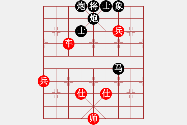 象棋棋譜圖片：魔鬼轉(zhuǎn)世(月將)-負(fù)-廣法天尊(9段)順炮直車對橫車 紅仕角炮（黑邊馬 - 步數(shù)：140 