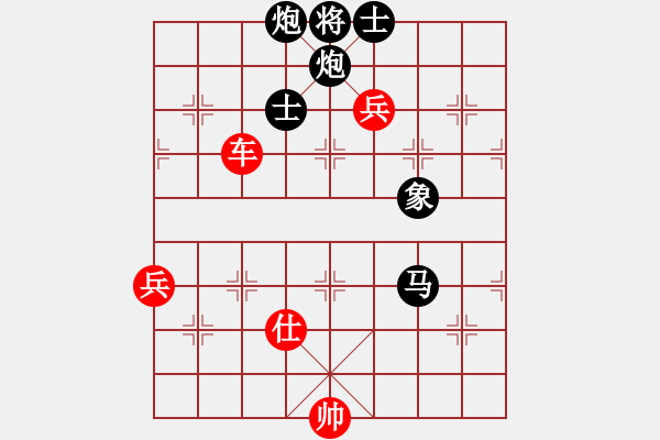 象棋棋譜圖片：魔鬼轉(zhuǎn)世(月將)-負(fù)-廣法天尊(9段)順炮直車對橫車 紅仕角炮（黑邊馬 - 步數(shù)：150 