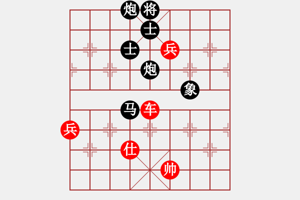 象棋棋譜圖片：魔鬼轉(zhuǎn)世(月將)-負(fù)-廣法天尊(9段)順炮直車對橫車 紅仕角炮（黑邊馬 - 步數(shù)：160 