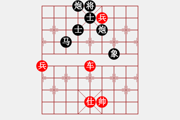 象棋棋譜圖片：魔鬼轉(zhuǎn)世(月將)-負(fù)-廣法天尊(9段)順炮直車對橫車 紅仕角炮（黑邊馬 - 步數(shù)：170 