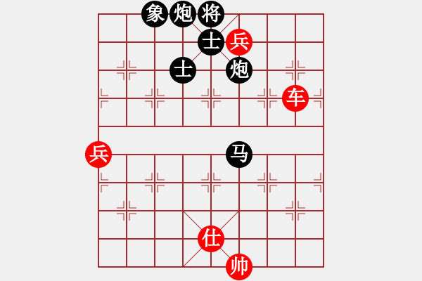 象棋棋譜圖片：魔鬼轉(zhuǎn)世(月將)-負(fù)-廣法天尊(9段)順炮直車對橫車 紅仕角炮（黑邊馬 - 步數(shù)：180 