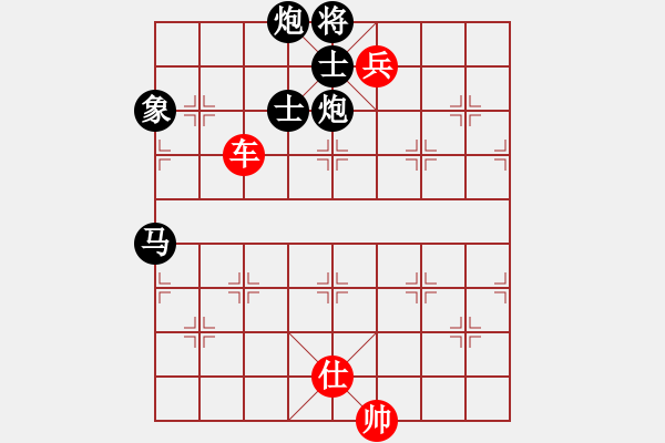 象棋棋譜圖片：魔鬼轉(zhuǎn)世(月將)-負(fù)-廣法天尊(9段)順炮直車對橫車 紅仕角炮（黑邊馬 - 步數(shù)：190 