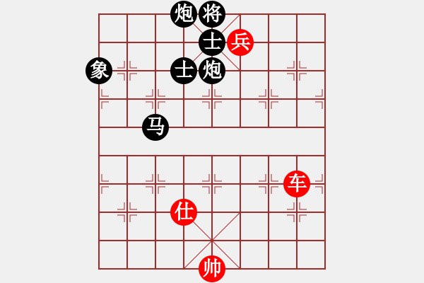 象棋棋譜圖片：魔鬼轉(zhuǎn)世(月將)-負(fù)-廣法天尊(9段)順炮直車對橫車 紅仕角炮（黑邊馬 - 步數(shù)：200 